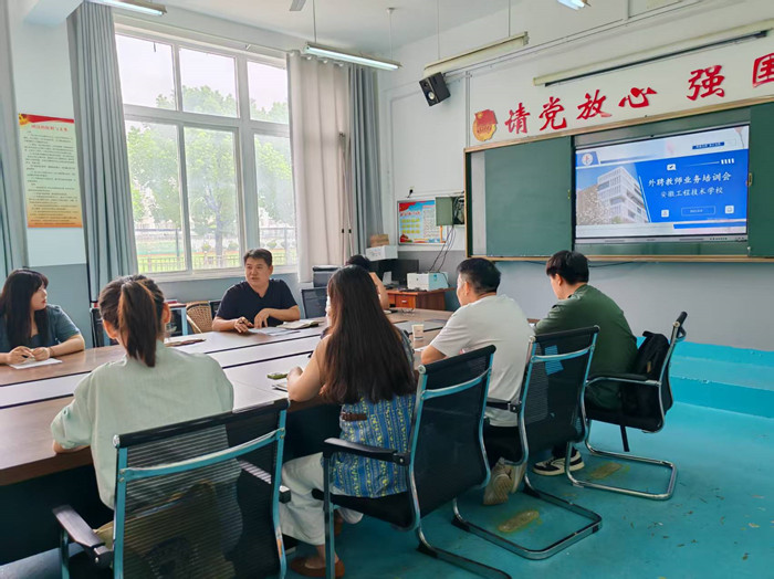 刘校长讲话_副本.jpg