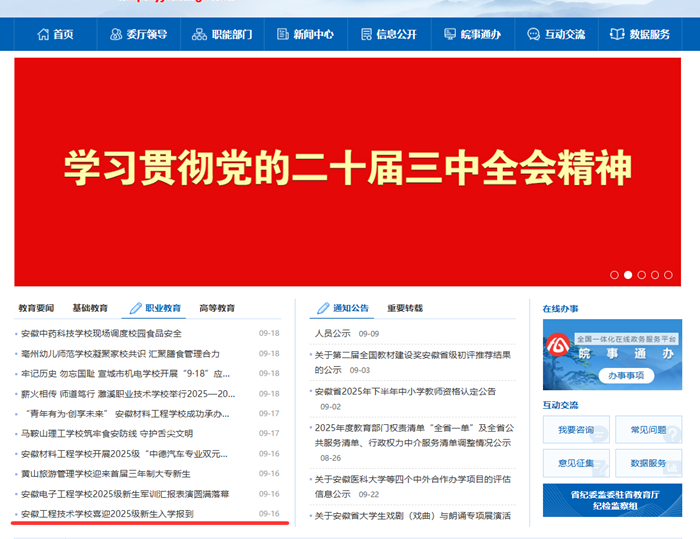 112_副本.png